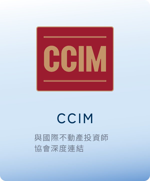 CCIM