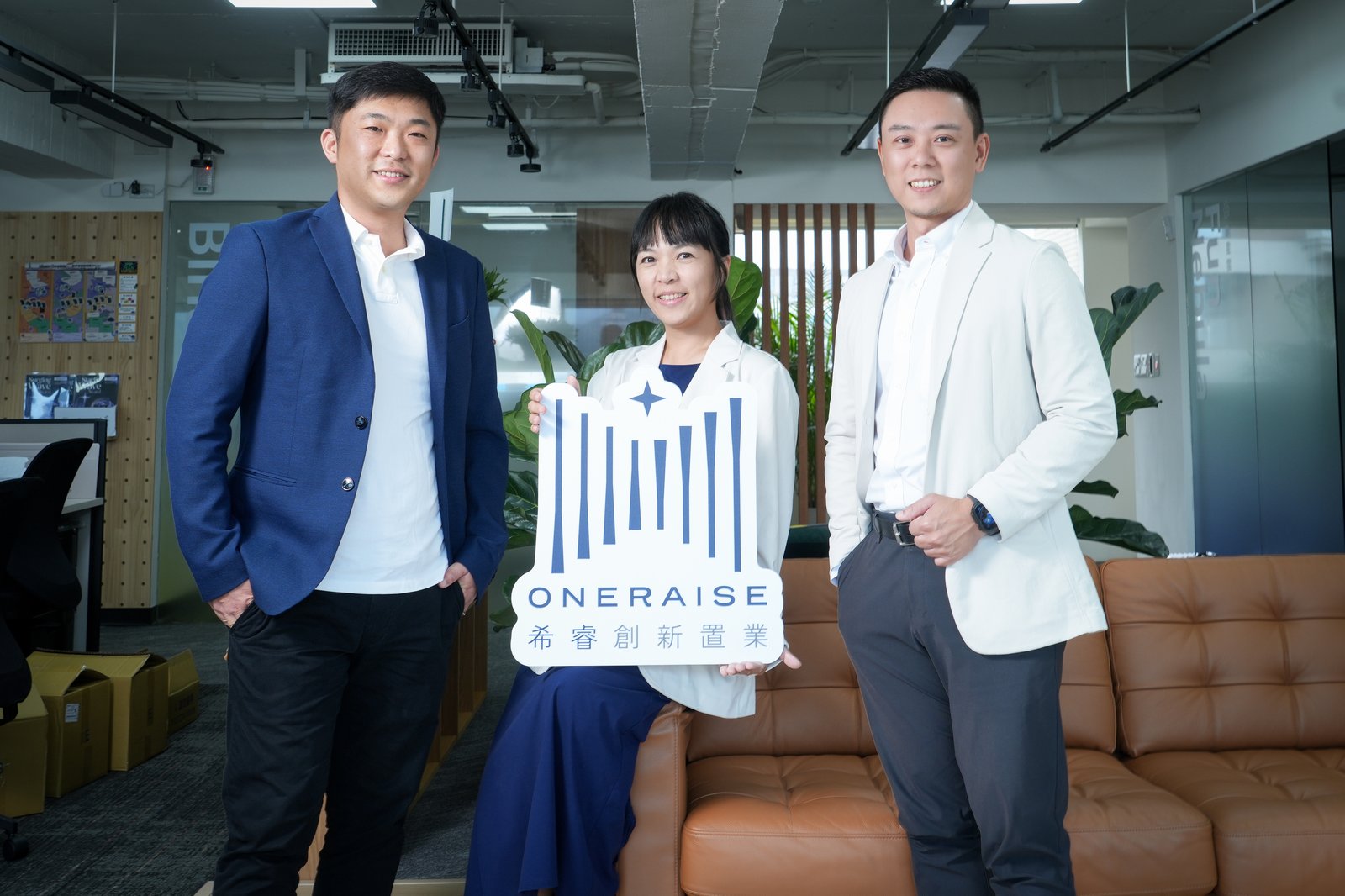 商用地產成熱門焦點，方睿科技攜手希睿創新置業以數據科技助開發商搶佔先機
